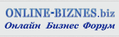 online-biznes.biz